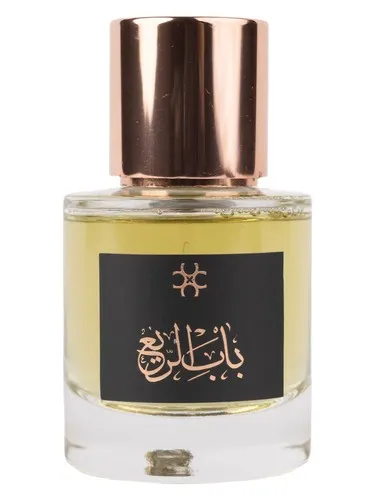 Perfume Bab Al Ree de Caravana Luxury