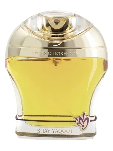 Imagen de Shay Yaqoot