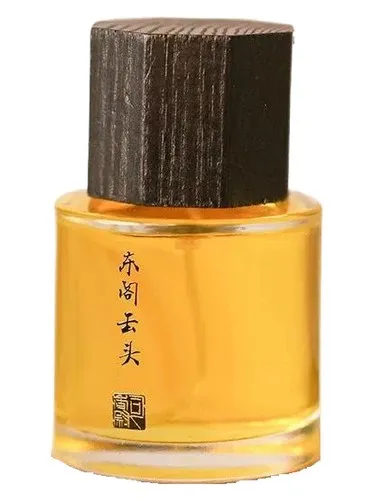 Perfume Dong Ge Yun Tou 东阁云头 de Sixiangwei 司香尉