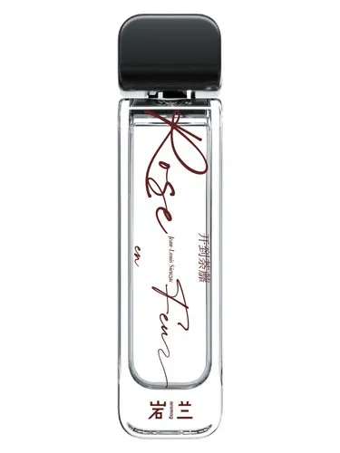Perfume Rose en Feu 开到荼蘼 (Eau de Parfum) de Aromag 岩兰