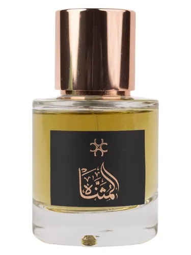 Perfume Al Mathnah de Caravana Luxury
