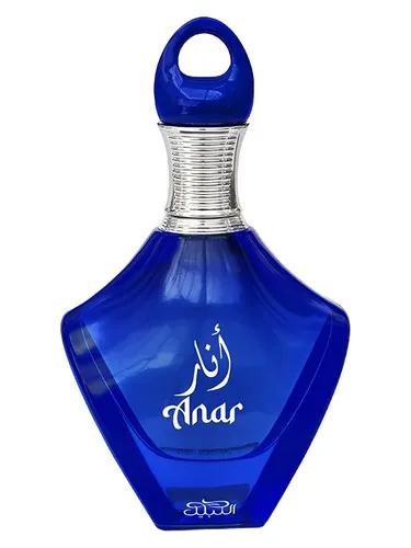 Imagen de Anar