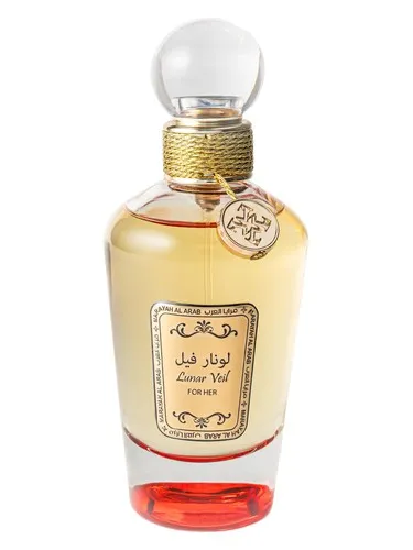 Perfume Lunar Veil de Azha Perfumes