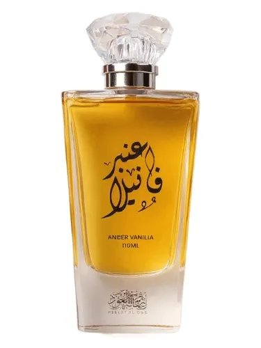 Perfume Anber Vanilla de Asalat Al Oud