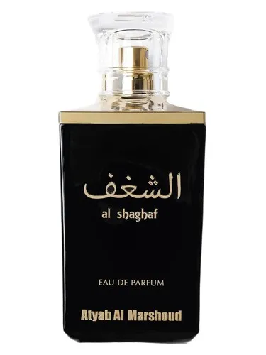Imagen de Al Shaghaf Black