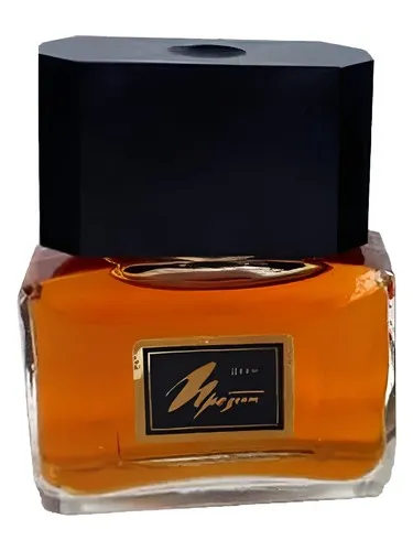 Imagen de Презент (Present)