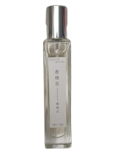 Perfume Camphor Flower 香樟花 de 南柯记 Nankeji