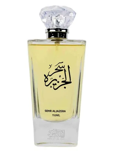 Perfume Sehr Al Jazeera de Asalat Al Oud