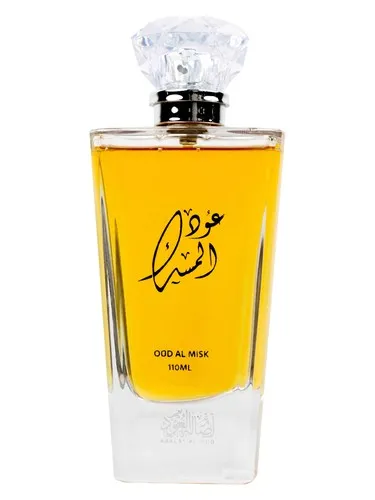 Perfume Oud Al Misk de Asalat Al Oud