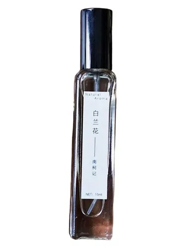 Perfume Michelia Alba 白兰花 de 南柯记 Nankeji