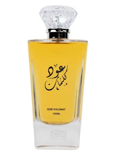 Perfume Oud Kalemat de Asalat Al Oud
