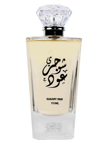 Perfume Sugary Oud de Asalat Al Oud