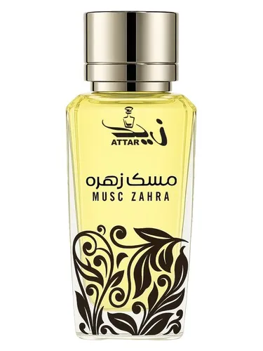 Imagen de Musk Zahra