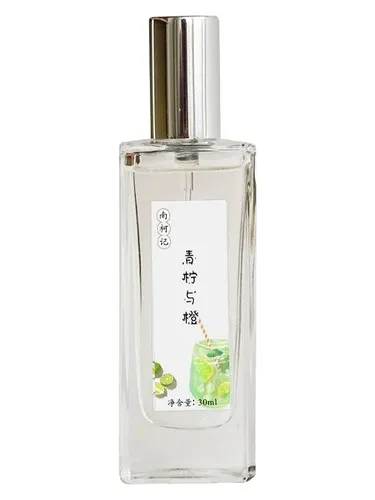 Perfume Lime & Orange 青柠与橙 2023 de 南柯记 Nankeji
