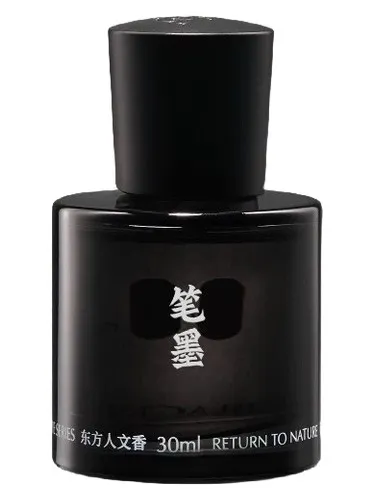 Perfume Ink Ingot 笔墨 de Black Paw