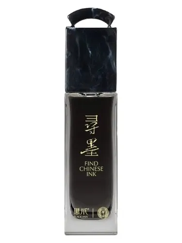 Perfume Find Chinese Ink 寻墨 de Black Paw