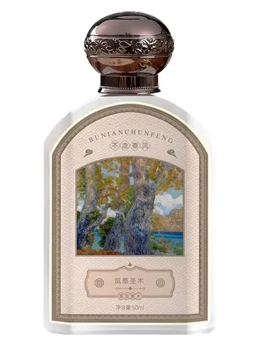 Perfume 凤凰圣木 de Bu Nian Chun Feng 不念春风