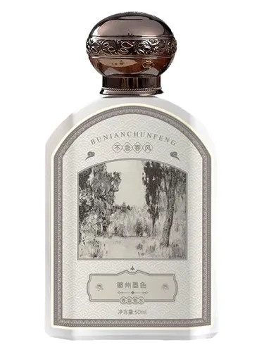 Perfume 徽州墨色 de Bu Nian Chun Feng 不念春风