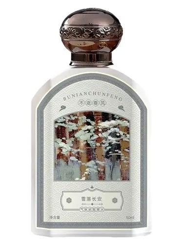 Perfume 雪落长安 de Bu Nian Chun Feng 不念春风