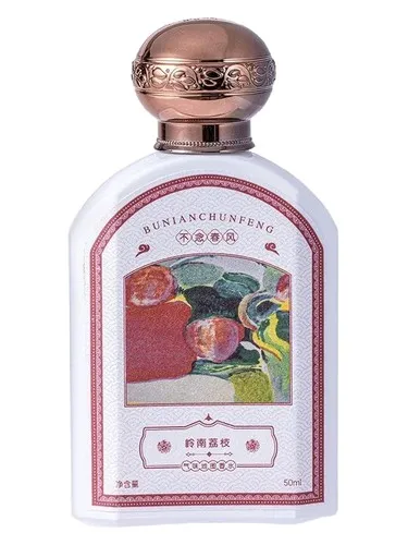 Perfume 岭南荔枝 de Bu Nian Chun Feng 不念春风