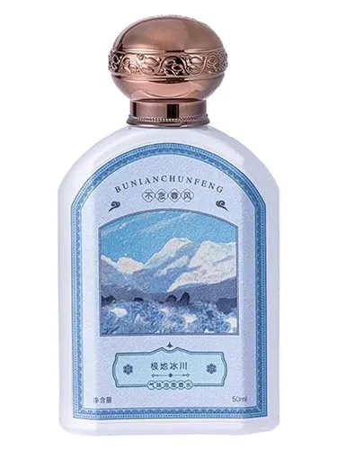 Perfume 北海沉香 de Bu Nian Chun Feng 不念春风