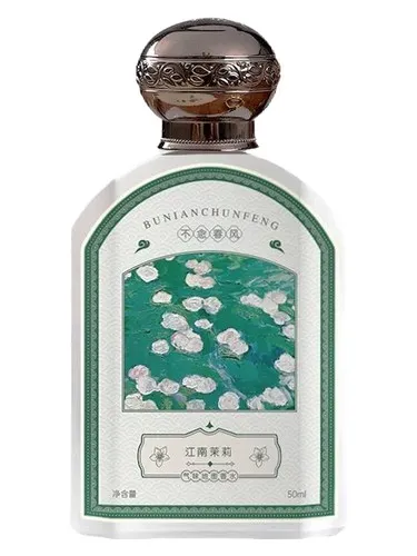 Perfume 江南茉莉 de Bu Nian Chun Feng 不念春风