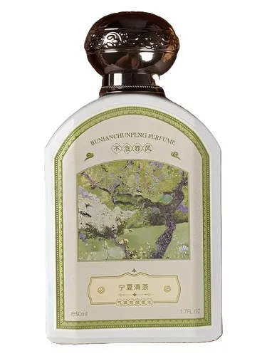 Perfume 宁夏清茶 de Bu Nian Chun Feng 不念春风