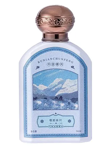 Perfume 极地冰川 de Bu Nian Chun Feng 不念春风