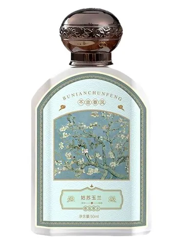 Perfume 姑苏玉兰 de Bu Nian Chun Feng 不念春风