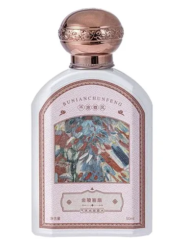 Perfume 金陵画扇 de Bu Nian Chun Feng 不念春风