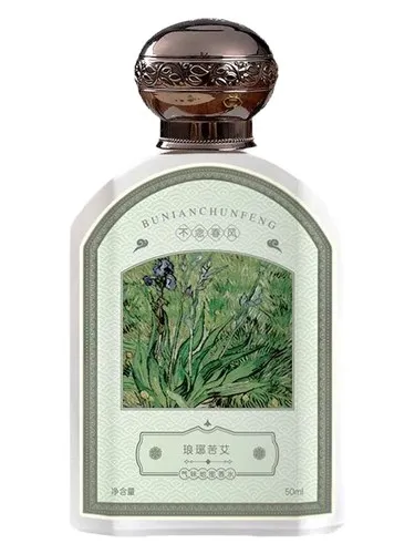 Perfume 琅琊苦艾 de Bu Nian Chun Feng 不念春风