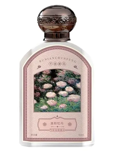 Perfume 洛阳牡丹 de Bu Nian Chun Feng 不念春风