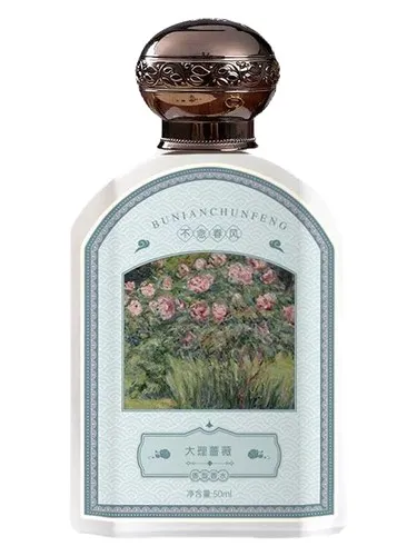 Perfume 大理蔷薇 de Bu Nian Chun Feng 不念春风