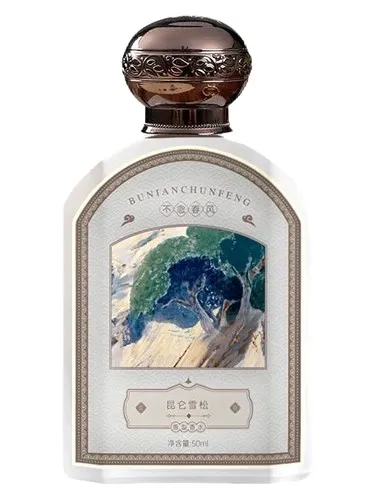 Perfume 昆仑雪松 de Bu Nian Chun Feng 不念春风