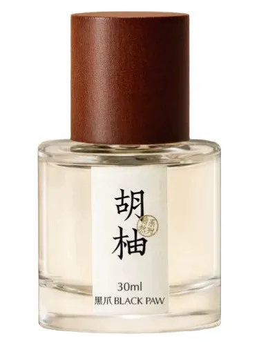 Perfume Chinese Grapefruit 胡柚 de Black Paw