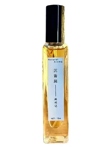 Perfume Oud Dust 沉香屑 de 南柯记 Nankeji