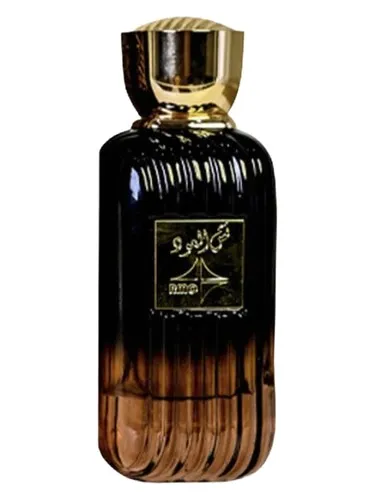 Imagen de Touch of Oud
