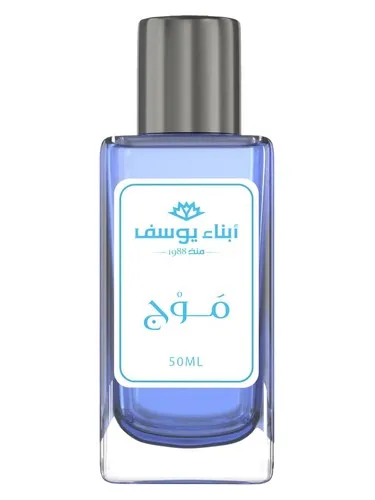 Perfume Mawj de Abna Youssef Perfumes