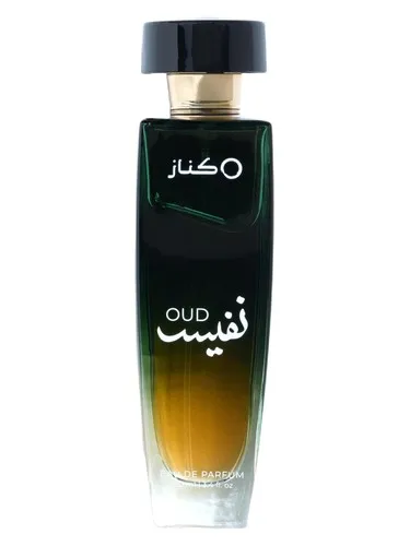 Perfume Oud Nafees de KÉNAZ Perfumes