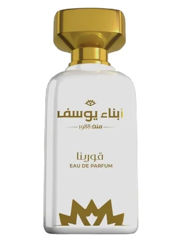 Perfume Qurina de Abna Youssef Perfumes