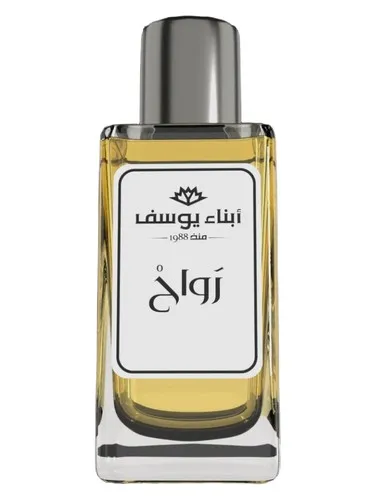 Perfume Rawah de Abna Youssef Perfumes