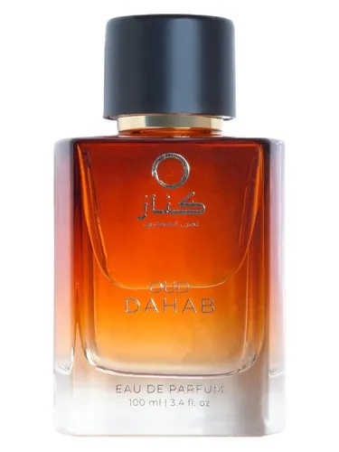 Imagen de Oud Dahab