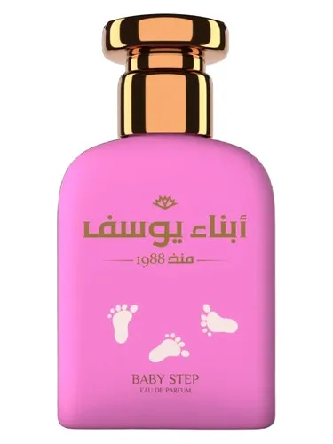 Perfume Baby Step de Abna Youssef Perfumes