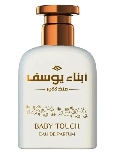 Perfume Baby Touch de Abna Youssef Perfumes