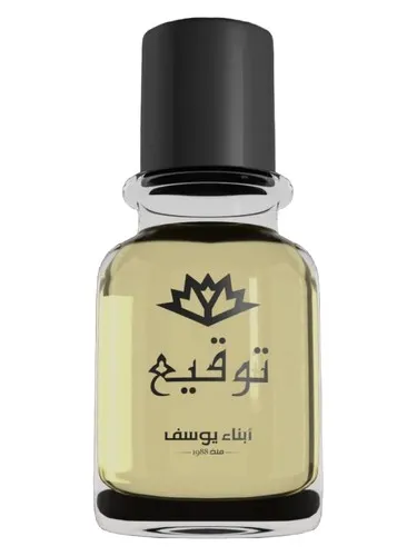 Perfume Tawqea de Abna Youssef Perfumes