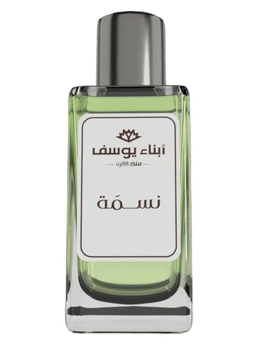 Perfume Nesma de Abna Youssef Perfumes