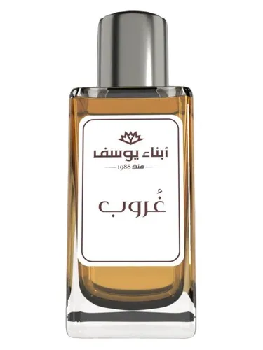 Perfume Ghoroub de Abna Youssef Perfumes