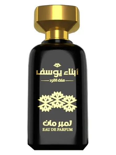 Perfume Timber Man de Abna Youssef Perfumes