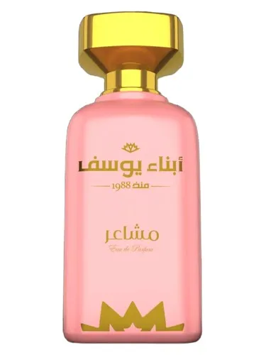 Perfume Mashaar de Abna Youssef Perfumes
