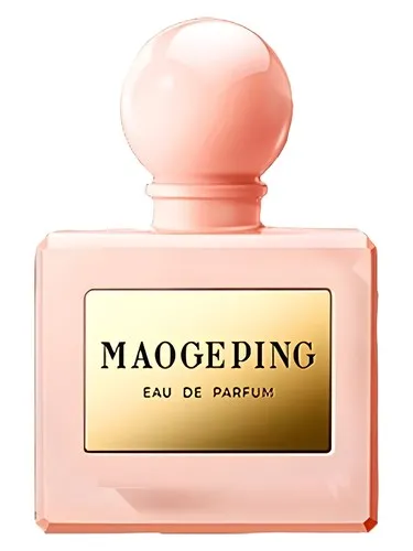 Perfume 豆蔻晨光 de Maogeping 毛戈平